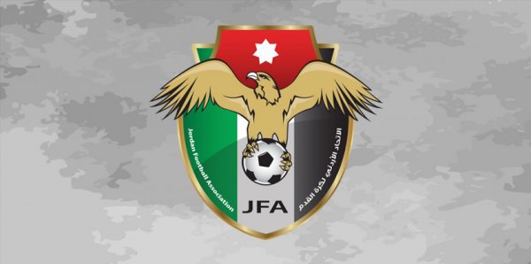 استحداث بطولة كأس الأردن للفئات العمرية ودوري تحت سن 23 عاما