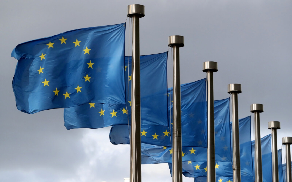 المفوضية الأوروبية: بدء تسجيل طلبات الشراء المشتركة للغاز