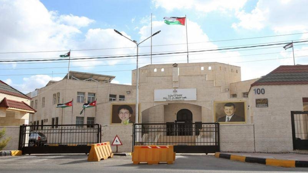 مجلس محافظة إربد يقر مناقلة مشاريع ويرفض أخرى