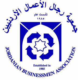 جمعية رجال الأعمال تشارك في ملتقى الاستثمار السنوي في أبو ظبي