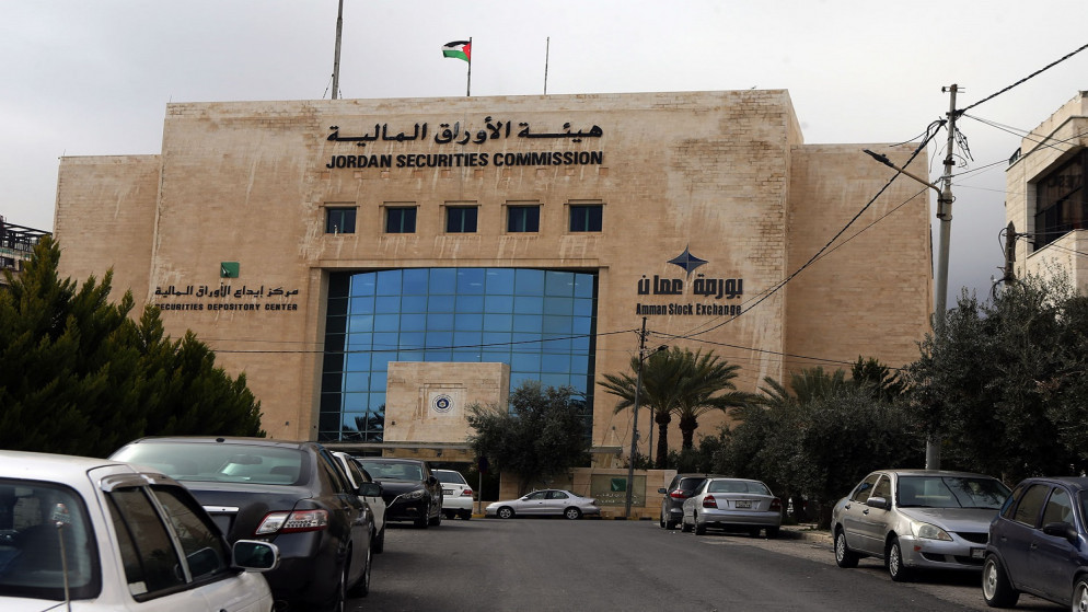 مؤشر بورصة عمان ينهي تداولاته على ارتفاع