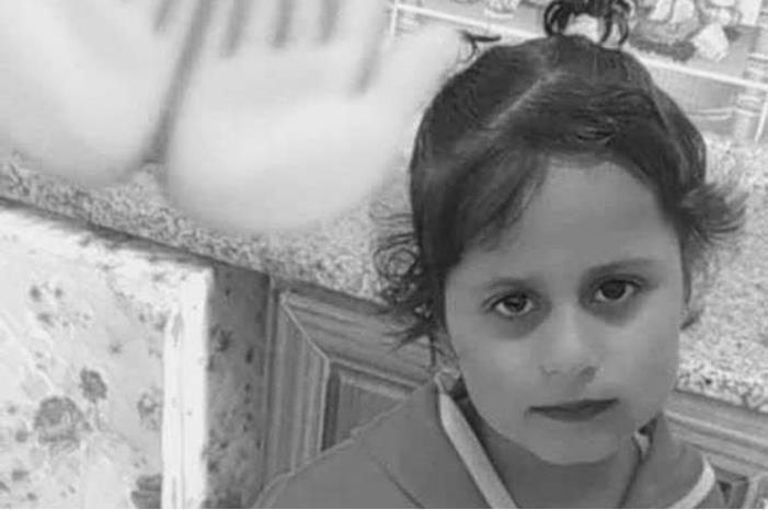وفاة طفلة في عجلون والتربية تنعاها