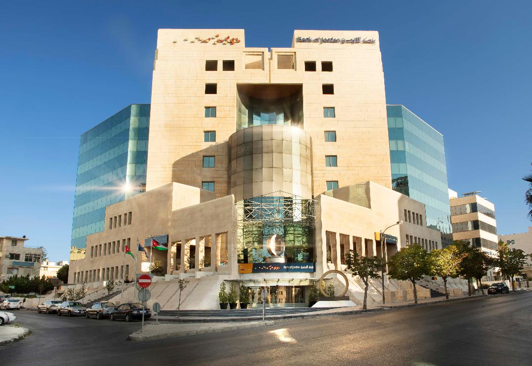 بنك الأردن يطلق منصة الخدمات المصرفية الإلكترونية للشركات  BoJ Business Banking
