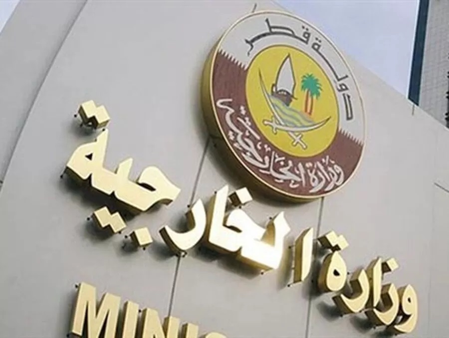 قطر تدين بشدة الاعتداء على منزل السفير الأردني في الخرطوم: ملاحقة الجناة وتقديمهم للعدالة