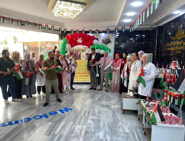 مستشفى المقاصد يحتفل بعيد الاستقلال وقرب زفاف ولي العهد