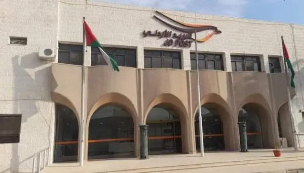 السفارة الأذربيجانية والبريد الأردني يقيمان معرضا للطوابع البريدية