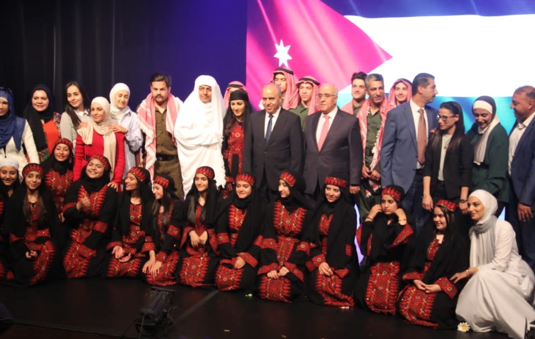 العربي الإسلامي يرعى الأوبريت الوطني أردن العز بمناسبة عيد الاستقلال