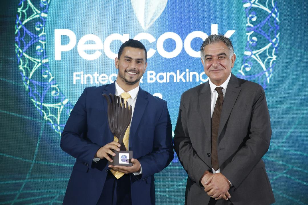 كابيتال بنك يحقق انجازاً جديداً بحصوله على جائزة الطاووس عن فئة البنك الأكثر ابتكاراً للعام 2023