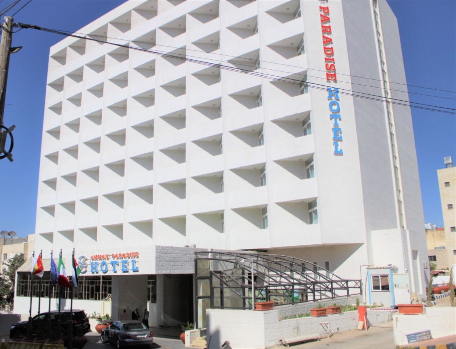 اعادة تشغيل فندق عمان برادايس المملوك للضمان الاجتماعي