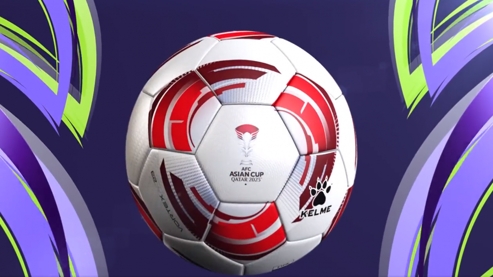 الكشف عن الكرة الرسمية المستخدمة في بطولة كأس آسيا 2023