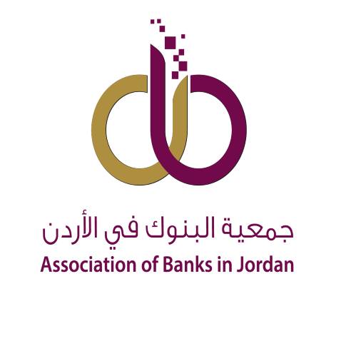 جمعية البنوك: تقديم التمويل الملائم للقطاعات الاقتصادية