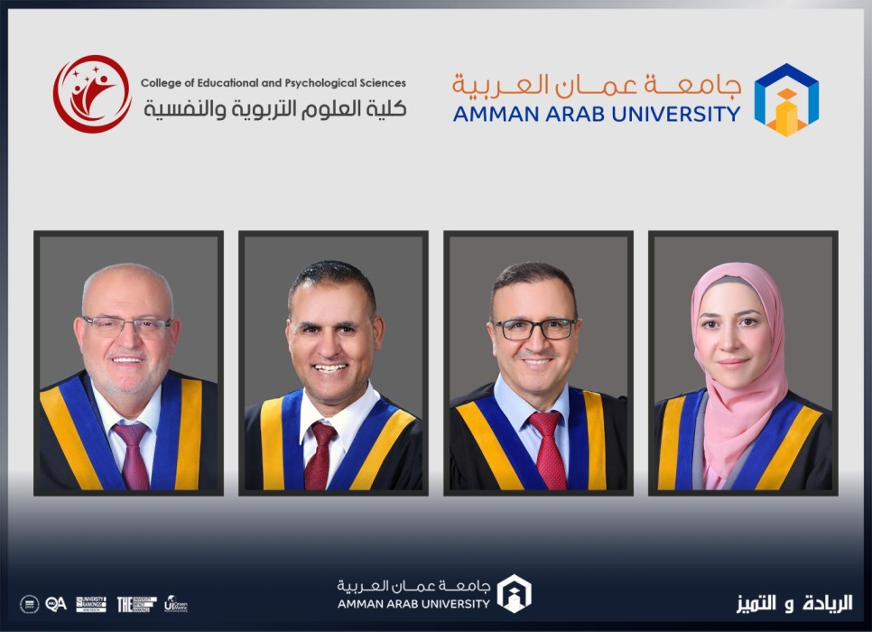 عمان العربية تشارك في المؤتمر الدولي الأول في البحث العلمي