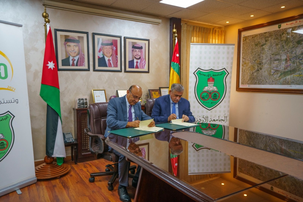 الأردنية ومستشفى الجاردنز يوقعان اتفاقية تعاون مشترك