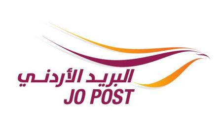 البريد الأردني يطلق خدمة الشحن الخارجي