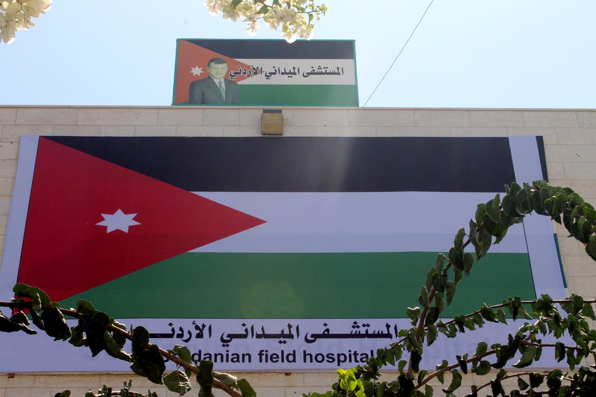 اكتمال وصول طواقم المستشفى الميداني الأردني غزة 76