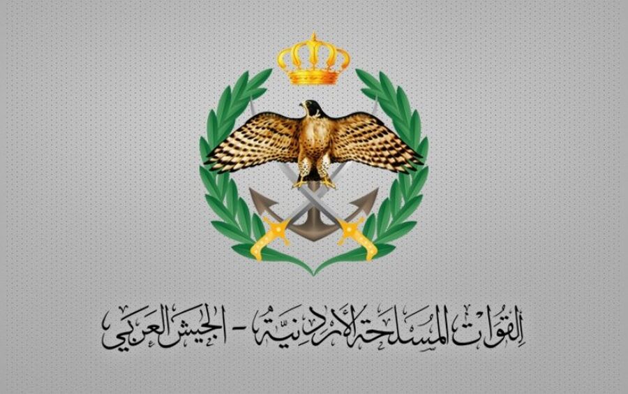 الجيش الاردني يعلن: البدء باستقبال طلبات المنح الدراسية بالأكاديميات العسكرية الأمريكية