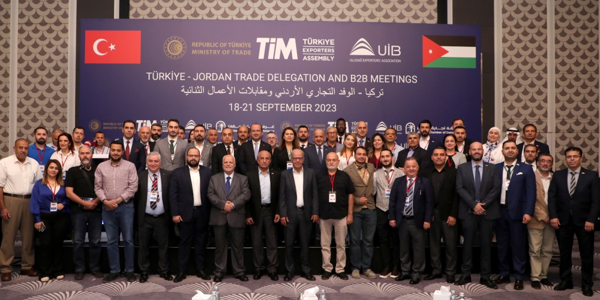 تجارة الأردن تطالب بمفاوضات لإعادة صياغة اتفاقية التجارة الحرة مع تركيا