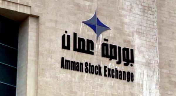 مؤشر بورصة عمان يغلق تعاملاته على ارتفاع