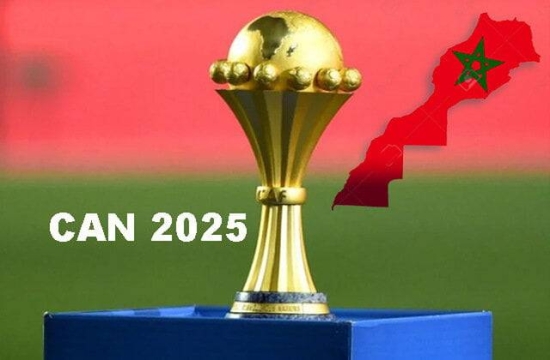 اختيار المغرب لاستضافة كأس الأمم الإفريقية 2025