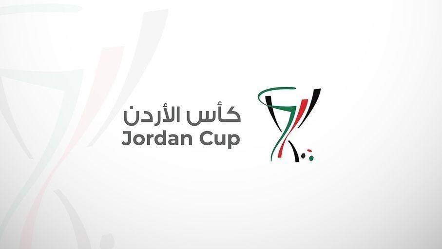 السلط والجليل لدور الـ 16 من كأس الأردن