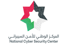 المركز الوطني للأمن السيبراني يطلق منصة Safe Online