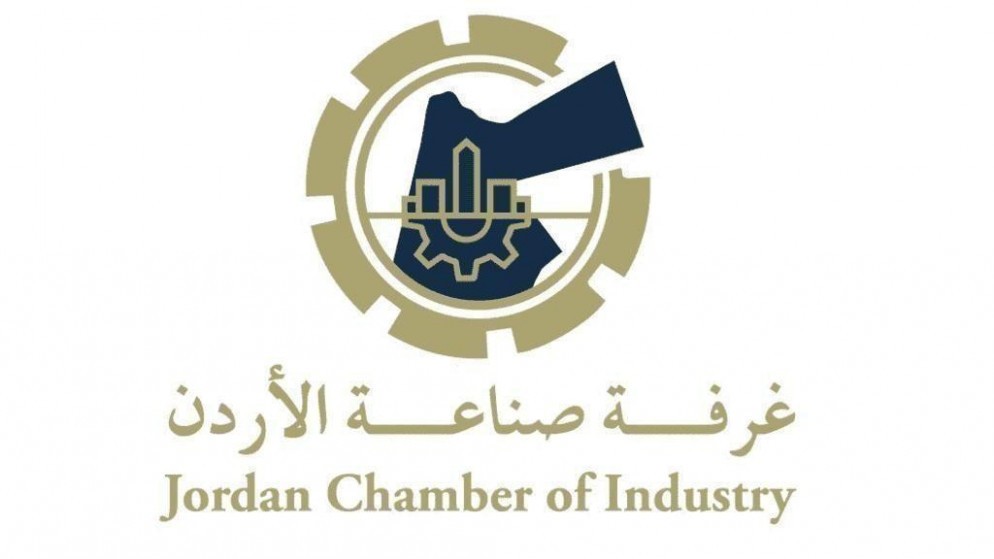 صناعة الأردن: انعكاس إيجابي على الصادرات بعد تخفيض جمركي على المواد الأولية للمكسرات