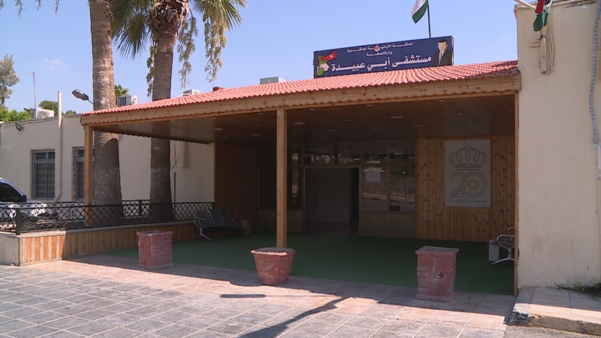 مستشفى أبو عبيدة: لا مراجعات جديدة بضيق التنفس من مدرسة الكريمة