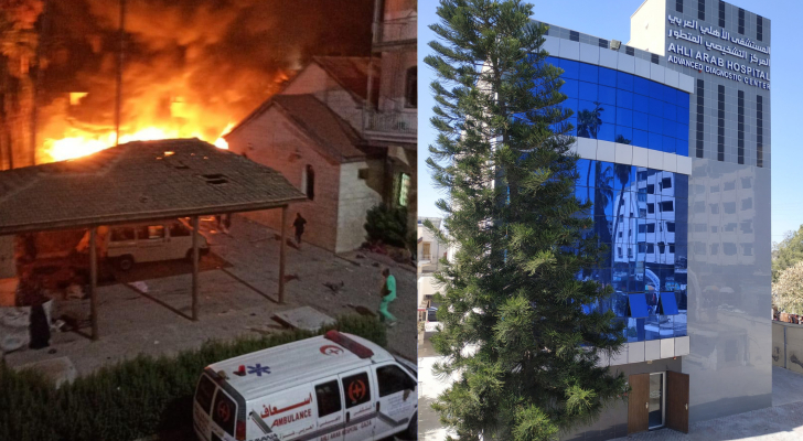 مما تتألف هياكل المستشفى المعمداني الذي قصفه الاحتلال في غزّة؟