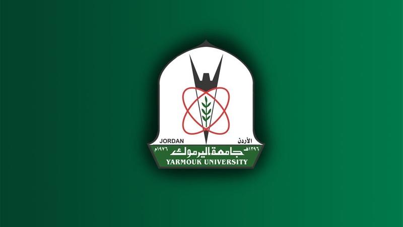 جامعة اليرموك بالمرتبة 41 عربيًا