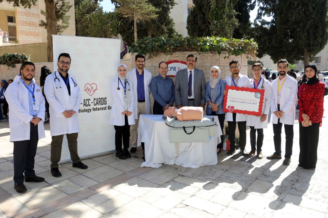مستشفى الجامعة الأردنية يُحيي اليوم العالمي لإنعاش القلب بفعاليات توعوية