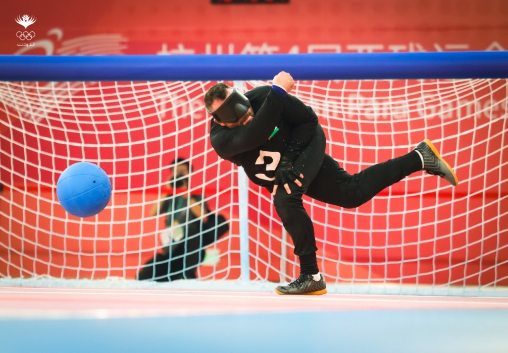 منتخب كرة الهدف يحل خامساً في دورة الألعاب الآسيوية البارالمبية
