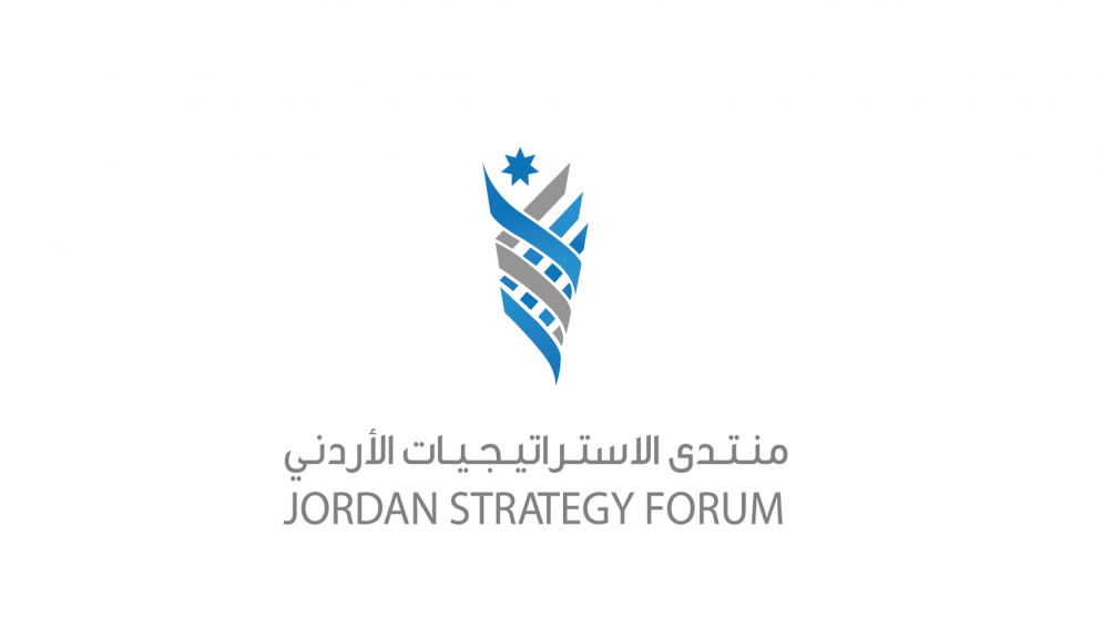 المؤشر الأردني لثقة المستثمر يشهد تراجعا طفيفا في الربع الثاني من 2023