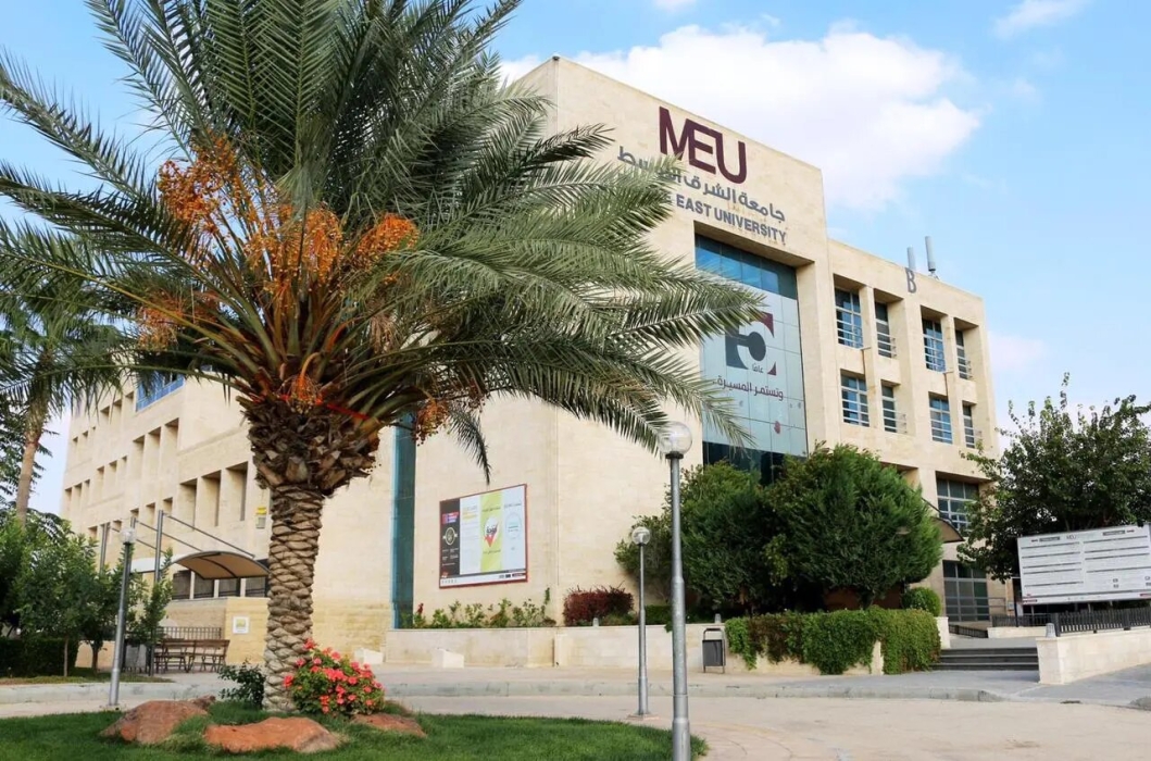 بالفيديو... ملخص لأهم فعاليات جامعة الشرق الأوسط في أسبوع