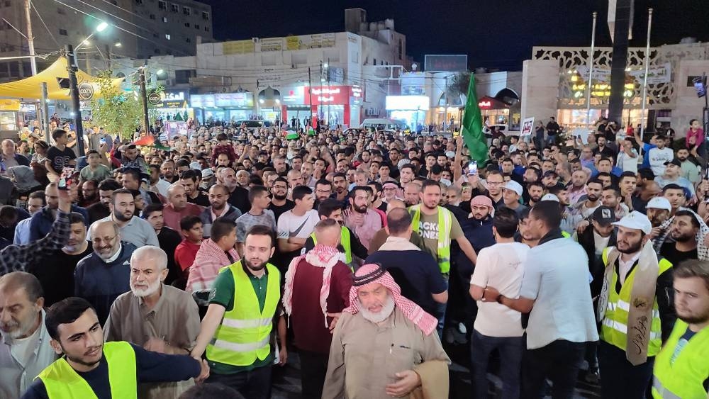 بالصور ...  مسيرة حاشدة في اربد تندد بالعدوان الوحشي على غزة