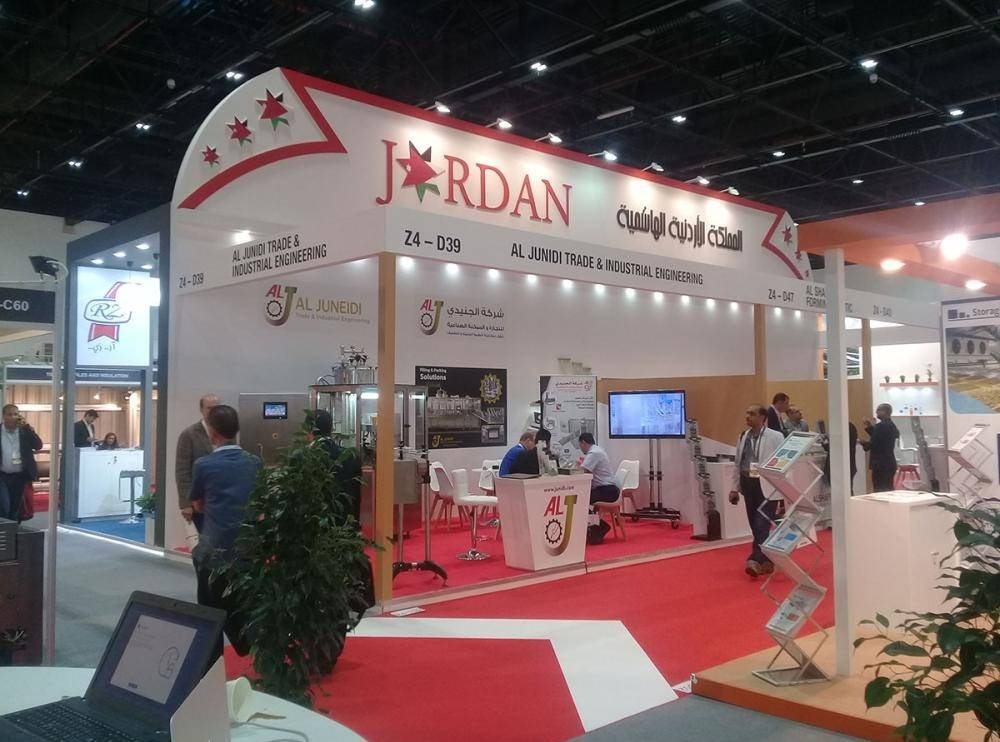 شركات صناعية أردنية تشارك بمعرض الخليج الصناعي