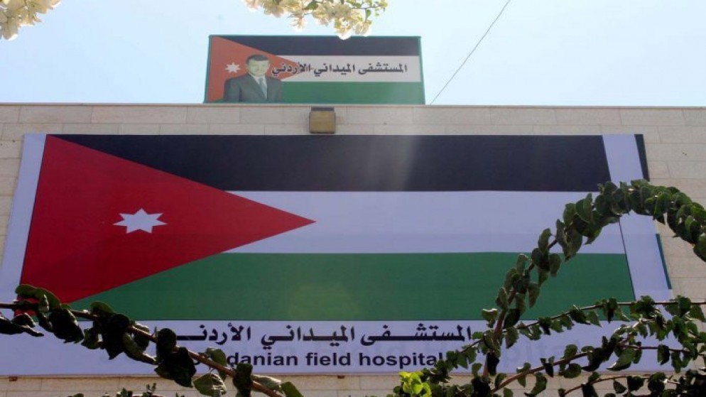الخصاونة: سننشئ مستشفى ميدانيا في الضفة الغربية إذا استدعت الضرورة