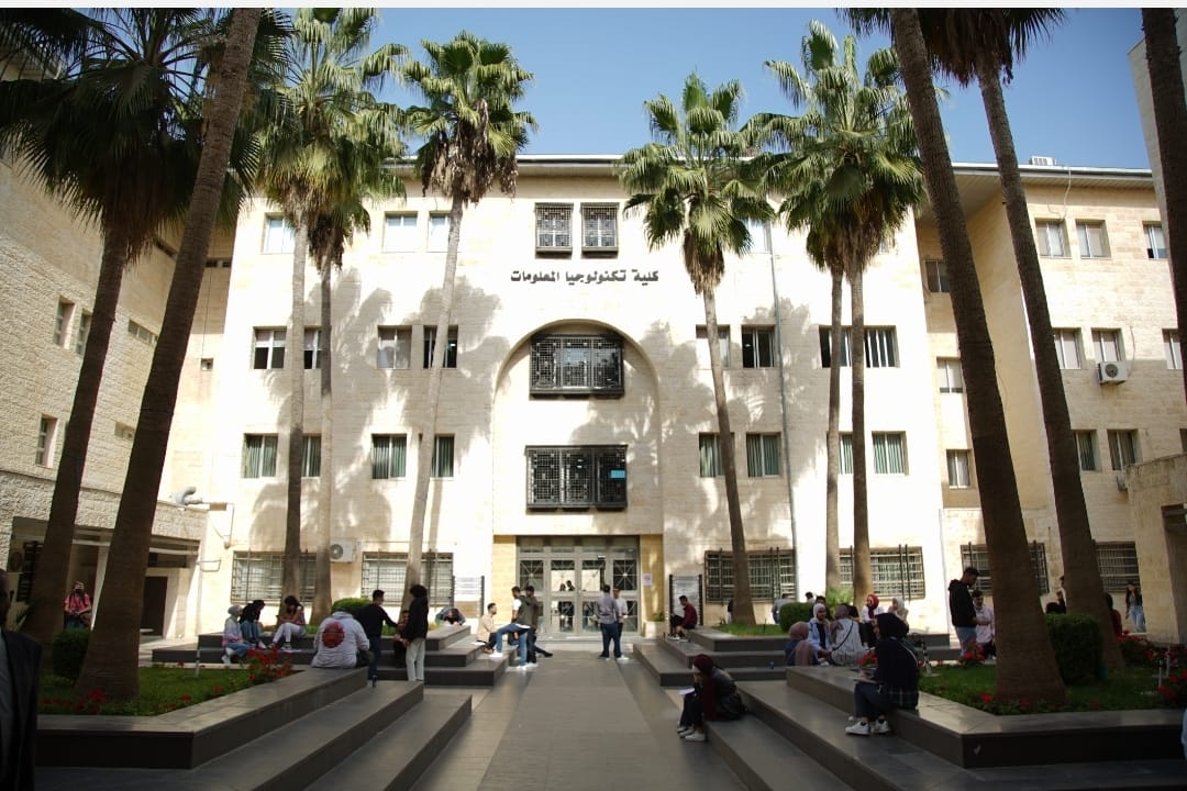 هيئة الاعتماد تقر تسكين مؤهلات كلية تكنولوجيا المعلومات في جامعة البترا