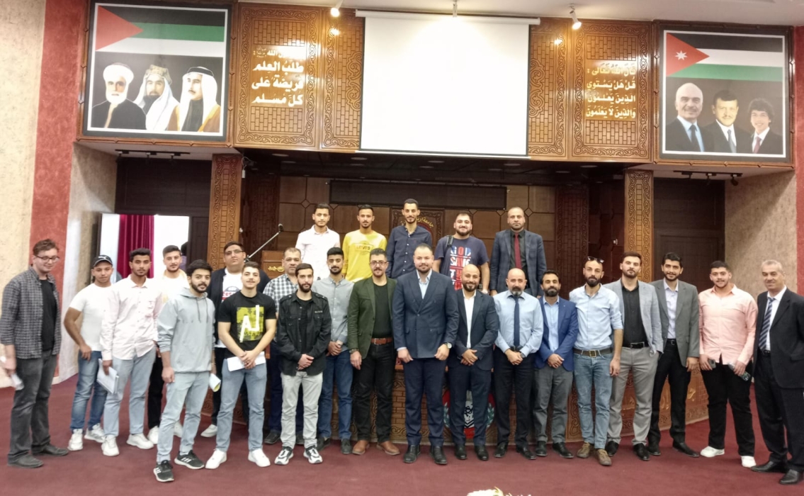جامعة إربد الأهلية تعقد ندوة بعنوان الذكاء الاصطناعي بالتعاون مع أكاديمية إيراد