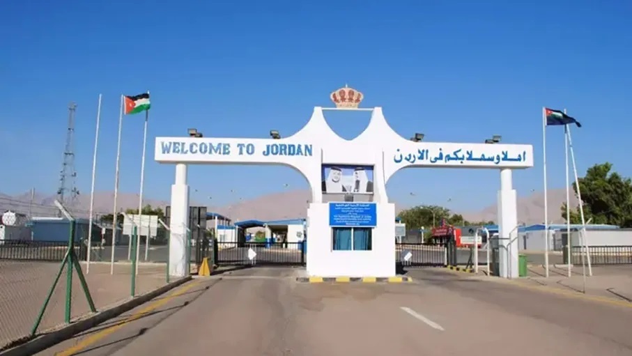 انخفاض عدد المسافرين عبر جسر الملك حسين الشهر الماضي