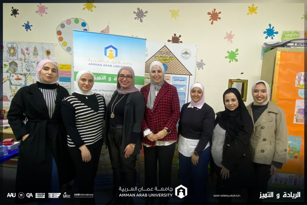 مبادرة لصيدلة عمان العربية حول مخاطر في الإفراط في استخدام المسكنات العلاجية