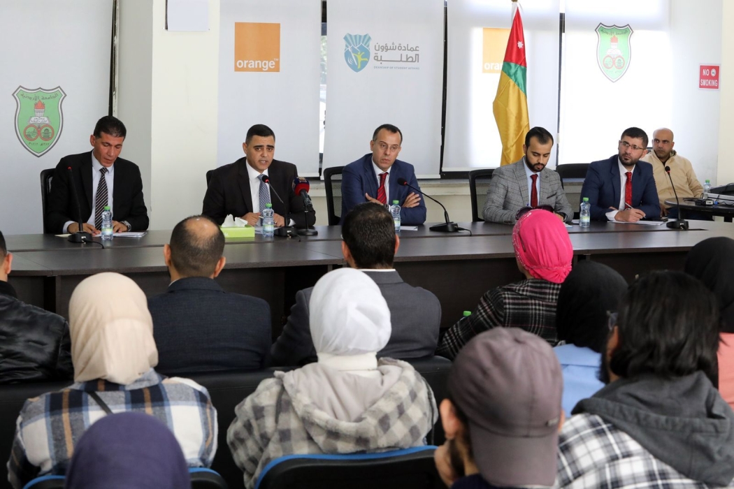 شؤون الطلبة في الأردنية تنظم محاضرة حول مشاركة الشباب في العمل الحزبي