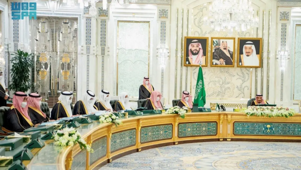 السعوديّة تقرّ موازنة 2024 بإيرادات 1.172 تريليون ريال