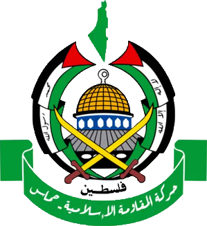 حماس: الفيتو الأمريكي ضد مشروع قرار وقف إطلاق النار لا أخلاقي