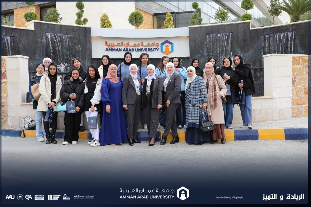 عمان العربية تستقبل وفداً طلابياً من مدرسة أكاديمية المنطلق