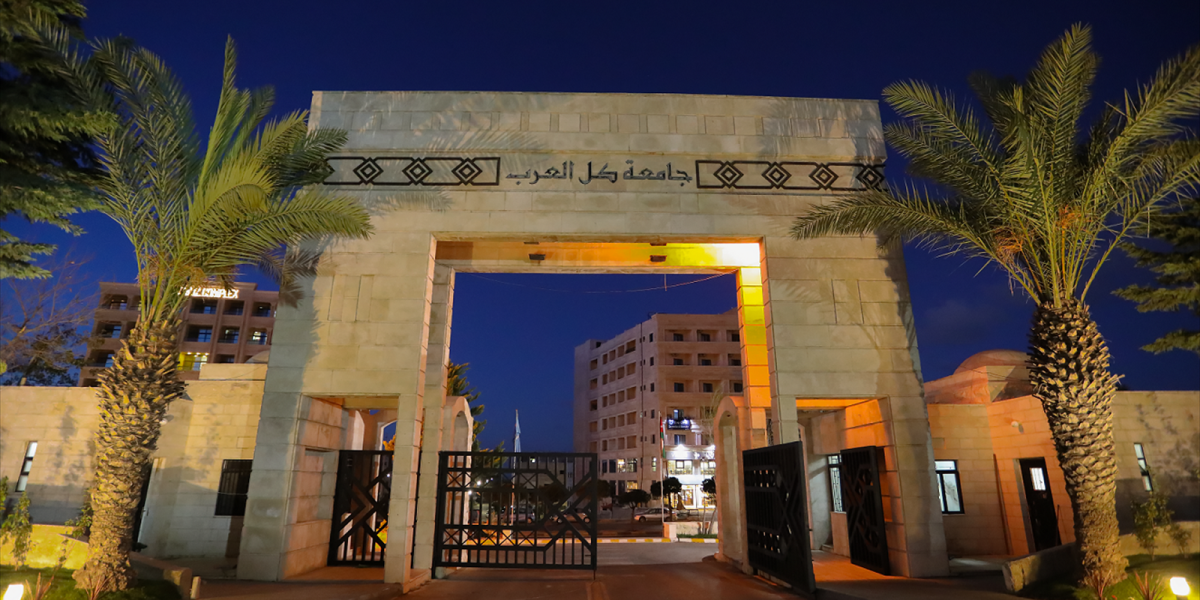 السفارة العمانية تبحث التعاون مع جامعة العلوم التطبيقية