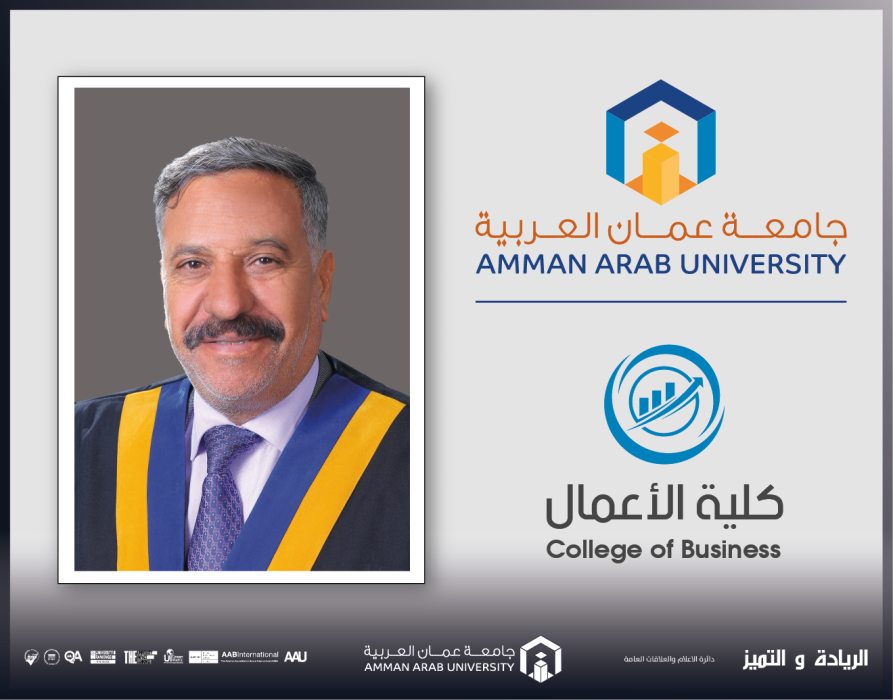 ترقية الدكتور العفيشات في عمان العربية إلى رتبة أستاذ مشارك