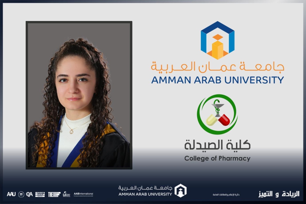 الدكتورة سارة ناصر الدينكلية الصيدلة في جامعة عمان العربية تمثل المملكة الأردنية الهاشمية كمخترع عالمي لبرنامج الزمالة البريطانية للإبداع