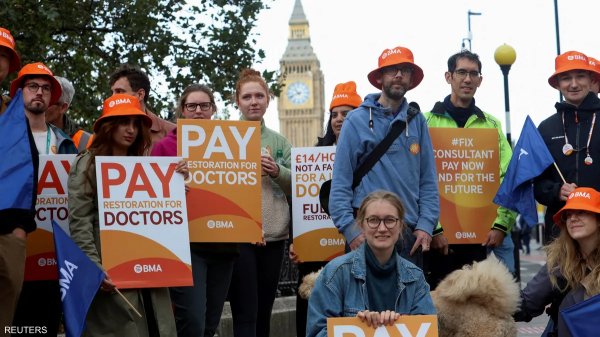 لمدة 9 أيام .. إضراب جديد للأطباء في إنجلترا