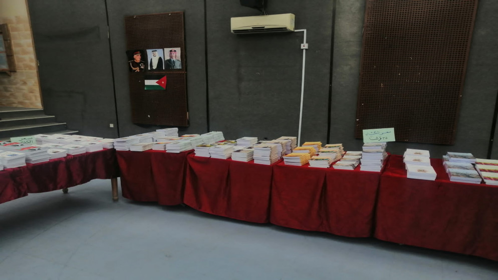 افتتاح مهرجان القراءة للجميع في بلدية جرش