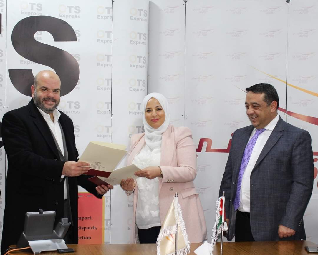 البريد الأردني والمتكاملة للخدمات اللوجستية توقعان اتفاقية تعاون